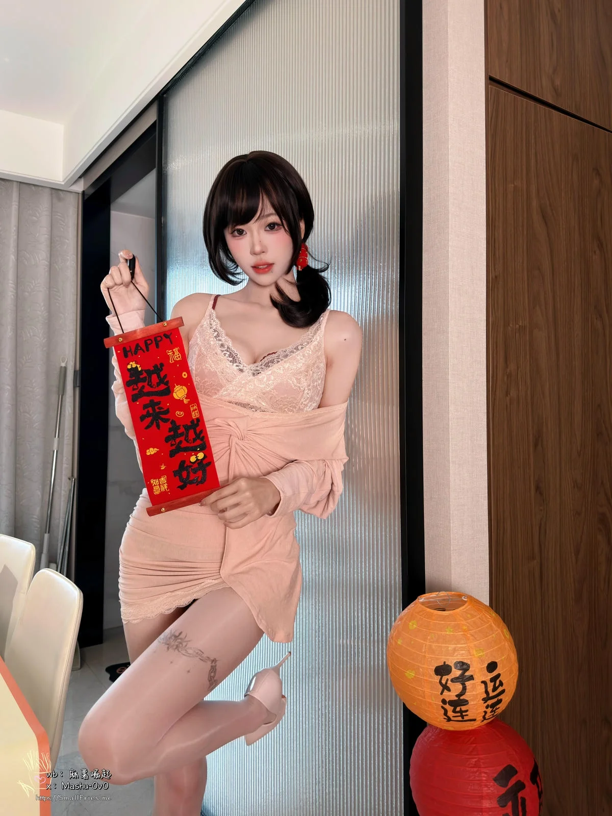 麻薯好吃写真图片(5)
